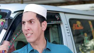 Local Swarlai Buner Vines Video