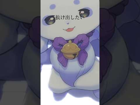 ヲズワルドを歌ってみました!【ルンルン/にじさんじ】
