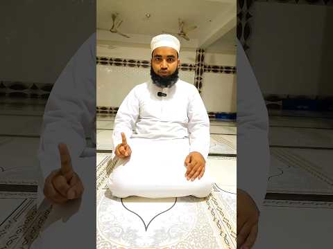 নামাজে তাশাহুদ পড়ার সময় আঙ্গুল উঠানোর নিয়ম দেখালেন সরাসরি #Namaz #Qawmitv