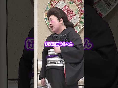 ワードの一撃が強すぎるww Mr.オクレ