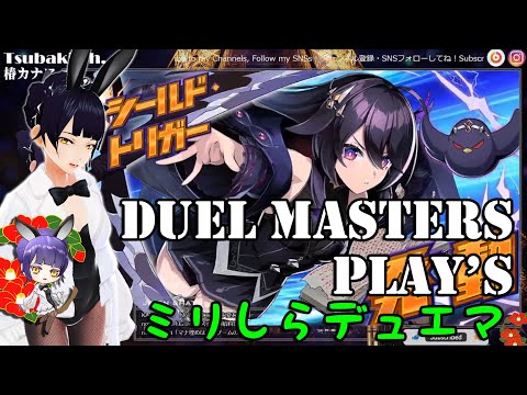 thumbnail_nm1LakXyUF0
