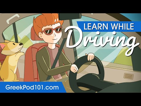 Learn Greek While Driving 2 Hours - ALL Basic Phrases You Need