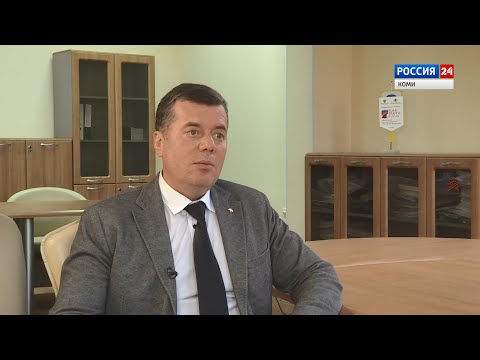 Вести-Интервью. Заместитель министра строительства и жилищно-коммунального хозяйства Эдуард Слабиков
