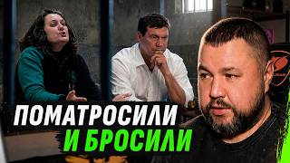 ИСПОЛЬЗОВАННЫЕ МАТЕРИАЛЫ: МОНТЯН, ЦАРЁВ И ЕЖЕ С НИМИ | МЫСЛИ АПОСТОЛА
