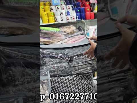 99+ shop/order.no-01672277105 #rabeyanurlifestyle