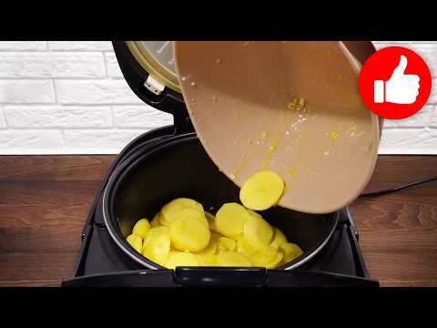 Никогда бы не подумала, что Картошка без мяса в мультиварке такая Вкусная! Простой ужин