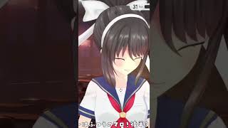 【#雑談】溶かせるのは溶かされる覚悟のあるやつだけだ【#shorts #Vtuber #響ゆい】