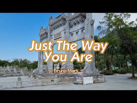 JUST THE WAY YOU ARE – (Karaoke Version) – in the style of Bruno Mars