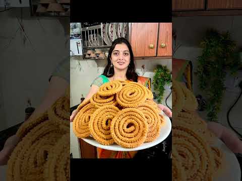 १ किलो चकली भाजणी & खुसखुशीत चकली | तेल न पिणारी संपेपर्यंत खुसखुशीत राहणारी काटेदार चकली |