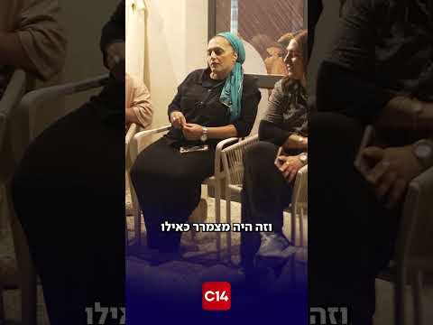 אימו של שורד השבי בר קופרשטיין מספרת על האמונה בזמן שבנה היה שבוי במנהרות החמאס
