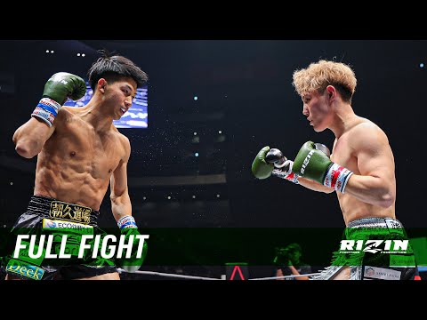 Full Fight | YURA vs.Taio Asahisa - RIZIN BANGAICHI