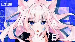 【歌枠】新しい歌ってみた聞いてくれた？【つくも】