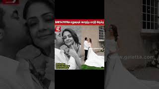அட..அப்படியே இருக்காங்களே.!  - அச்சு அசலா சூர்யா ஜோதிகா சாயலில் மகன் மற்றும் மகள்...