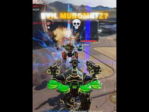 UE MURO vs UE MINOS?! 💀- War Robots #wr #warrobots