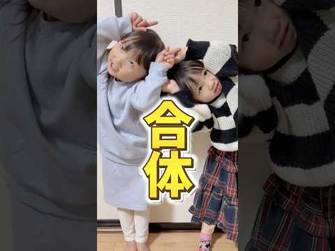 【リクエスト】めいたんとりっちゃんのうーたん三輪車❤️ #shorts
