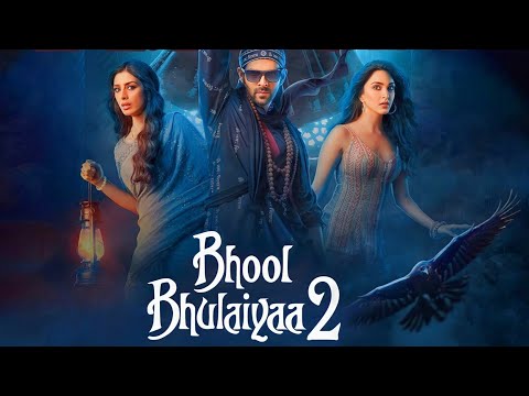 Bhool Bhulaiyaa 2 Full Movie, Kartik Aaryan, Kiara Advani, Tabu, Rajpal