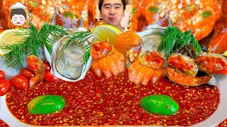 รวมทะเลสดพรีเมียม 2 กิโล แช่น้ำปลาร้า พริก 100 เม็ด กุ้งสด หอยนางรมยักษ์ ปูไข่ดอง แซลมอน | ดมข้าว