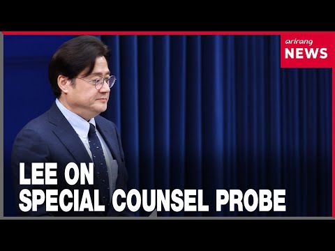 YouTube video thumbnail: President Lee Urges Public Deliberation on DP-Proposed Special Counsel Probe