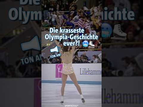 Rivalität eskaliert: Die krasse Geschichte von Tonya Harding und Nancy Kerrigan | Sportschau #shorts