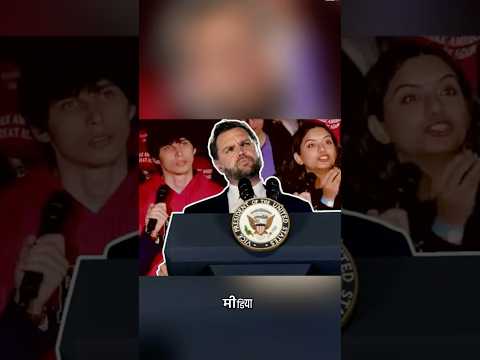 JD Vance wants his wife Usha to convert to Christianity! 🤯💬 #Controversy #trendingshorts
