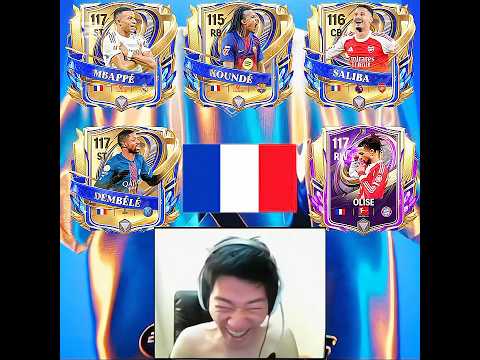 Who??๐ซ๐ท #eafc25 #shortsfeed #eafifa #fifamobile #fifa25 #fcmobile25 #fifa26