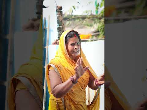 ghar ghar ke kahani #viral #comedy #kundanroy #mummy ka chugli