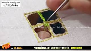 Cut work with silk thread  |Admission Open 9740941012|Professional Aari embroidery course