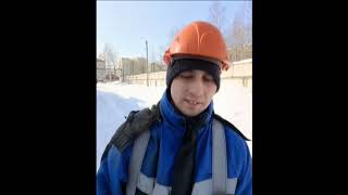 Нейрогруппа ВОС