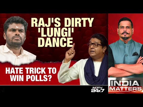 BMC Elections 2026 | Raj Thackeray's Obnoxious Rant: Hate Trick To Win BMC Polls?