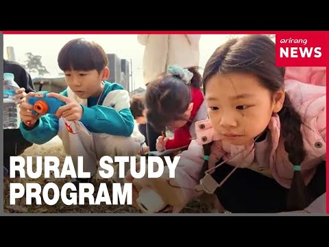 YouTube video thumbnail: How Rural Study Program is Reviving Rural Villages