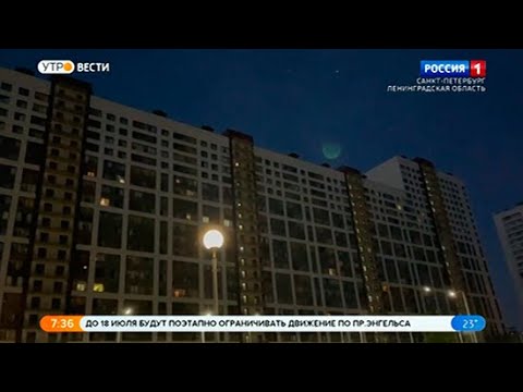 Вести Санкт-Петербург. Выпуск 7:35 от 24.06.2021