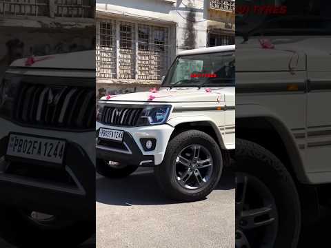Bolero Par Thar Ke Alloys #thar #car #bolero #automobile #shortvideo #modified