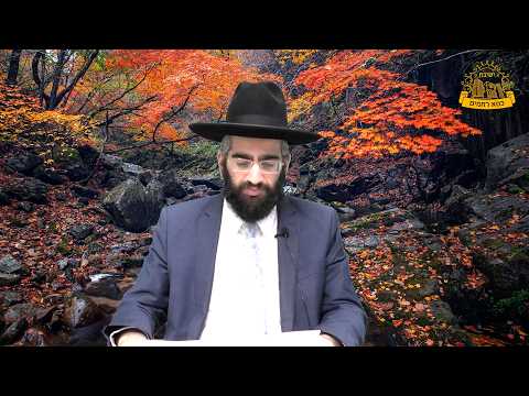 ה* הקדוש | מתיקות התניא | הרב אלרועי כהן