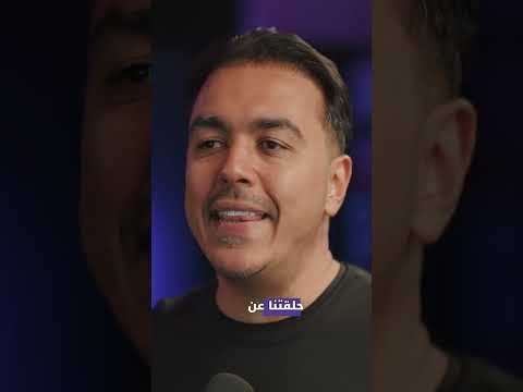 المخرج السهل!