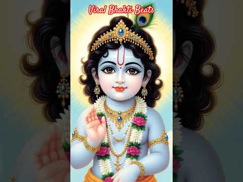 भगवान के वचन #premanandjimaharaj #krishna #radhakrishna #प्रेमानंदजीमहाराज #life