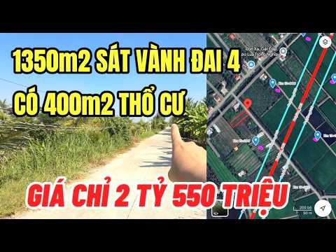 Bán đất 1350m2 Hòa Khánh Tây sát Vành Đai 4 chỉ 80m có 400m2 thổ cư giá 2 tỷ 550 Triệu