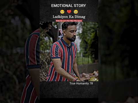 Ladkiyon Ka Dimag Introducing the"VitaWear SmartBand"nextgeneration wearable gadget 183 #shorts