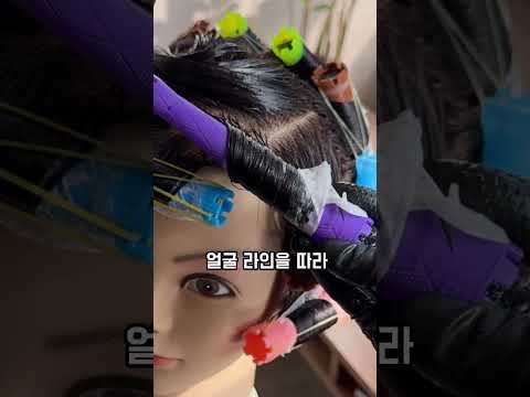 멀어도 괜찮아요.올 만한 이유가 있으니까요.당신의 단발히피펌, 여기서 시작됩니다. #라포헤어하나 #단발펌 #hair #단발히피펌 #빈티지