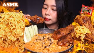 ASMR Cheesy Creamy Samyang Fire NOODLES & Extra SPICY Nashville Fried CHICKEN 🔥 | Eating Sounds