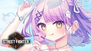 【 スト6】V最ちむ練！【 ぶいすぽっ！/紫宮るな 】