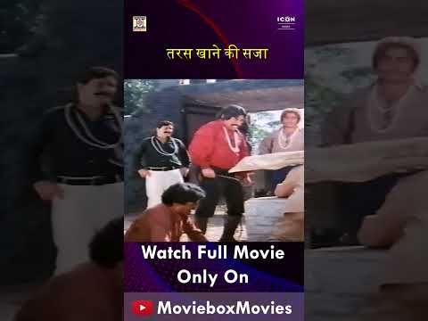 Taras Khan Ki Saza !|Akbar Khan Movie| Punjabi Pakistani Movie Shorts