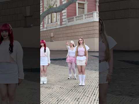 do u feel #woni vibe? #kpop #dance #coverdance #public #kpopinpublic #rescene #prettygirl #리센느 #원이