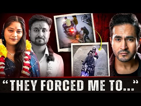 Meghalaya Murder Case Exposes BIG PROBLEM with Indian Marriages