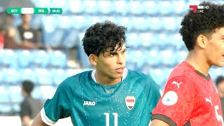 ملخص مباراة العراق و مصر | كأس الخليج للشباب 1-9-2025