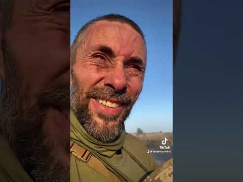 Бажаю! Тримаємо стрій!