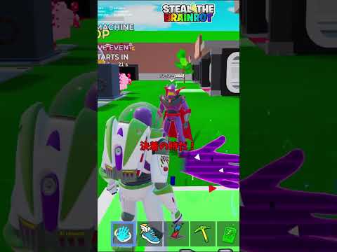 ブレインロットでバズ・ライトイヤーがザーグと合成対決した結果！？【茶番/フォートナイト】