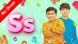 The S letter (No Drum) - Jad   Eyad Miqdad | Toyor Baby