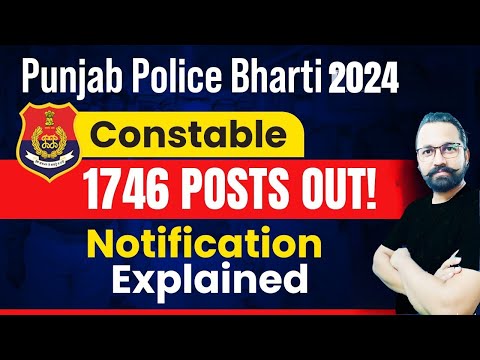 Punjab Police Recruitment Notification out | Total 1746 constable Vacancy out  by Gillz mentor