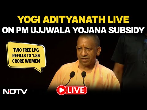 Yogi Adityanath LIVE | Yogi On PM Ujjwala Yojana Subsidy Distribution For LPG Cylinder Refills