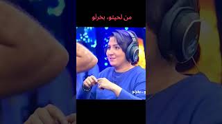 vendredi machi 3adi #صالح_أوقروت #عاشور_العاشر #بيونة #الجزائر